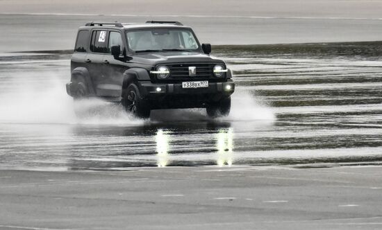 Russia Federal Guard Service Competition