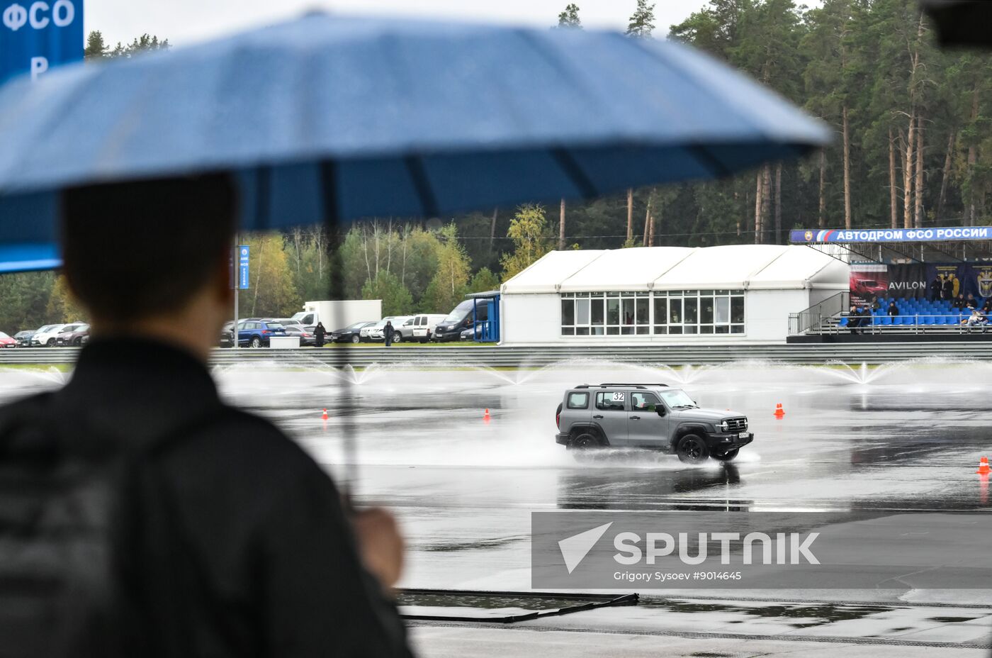 Russia Federal Guard Service Competition
