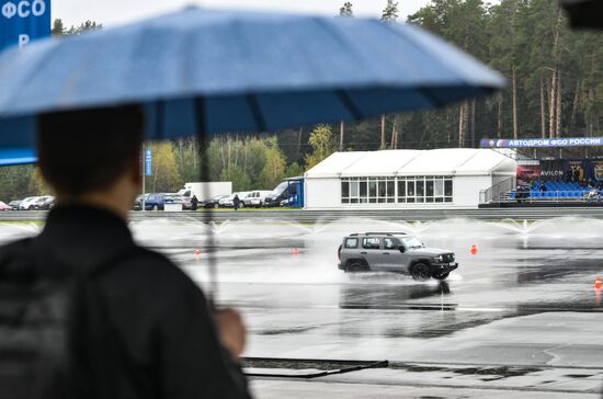 Russia Federal Guard Service Competition
