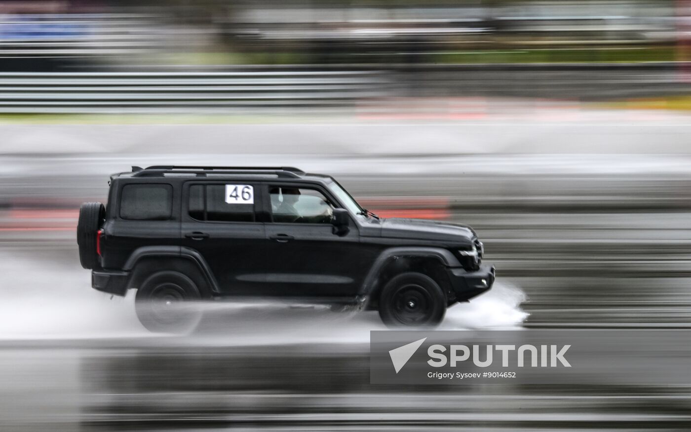 Russia Federal Guard Service Competition