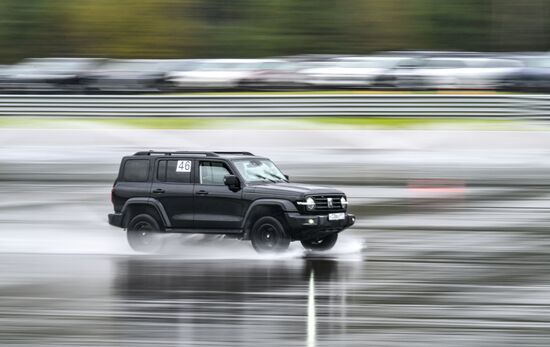 Russia Federal Guard Service Competition