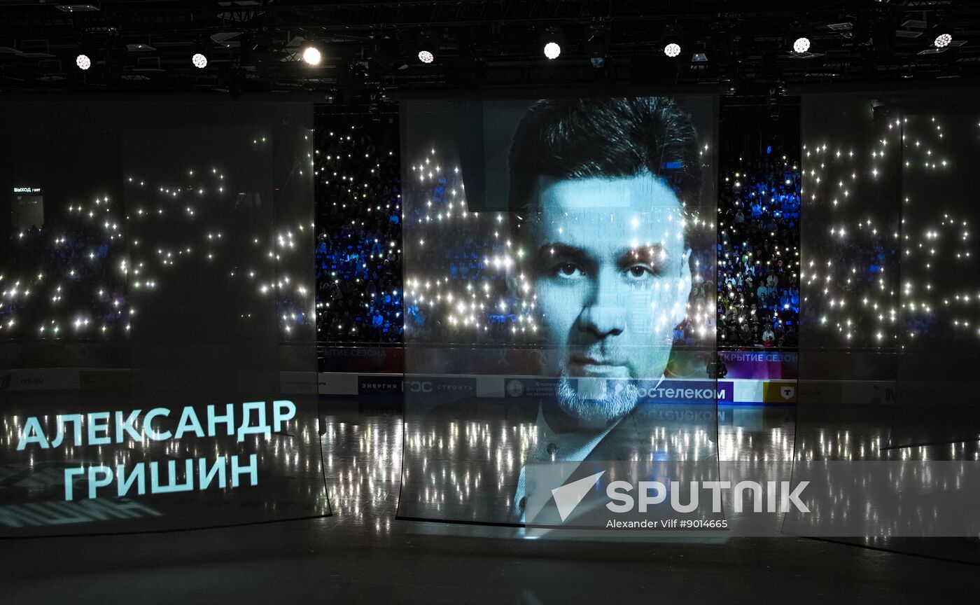 Russia Figure Skating Test Skates Men