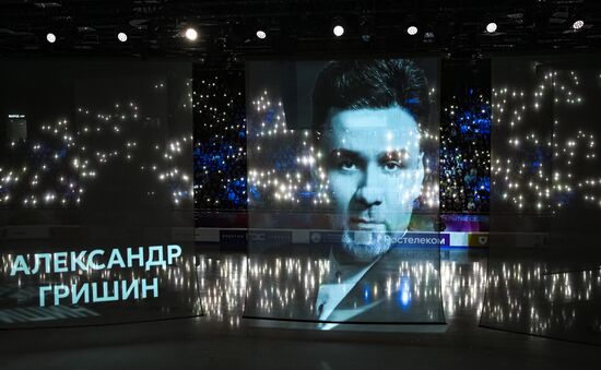 Russia Figure Skating Test Skates Men