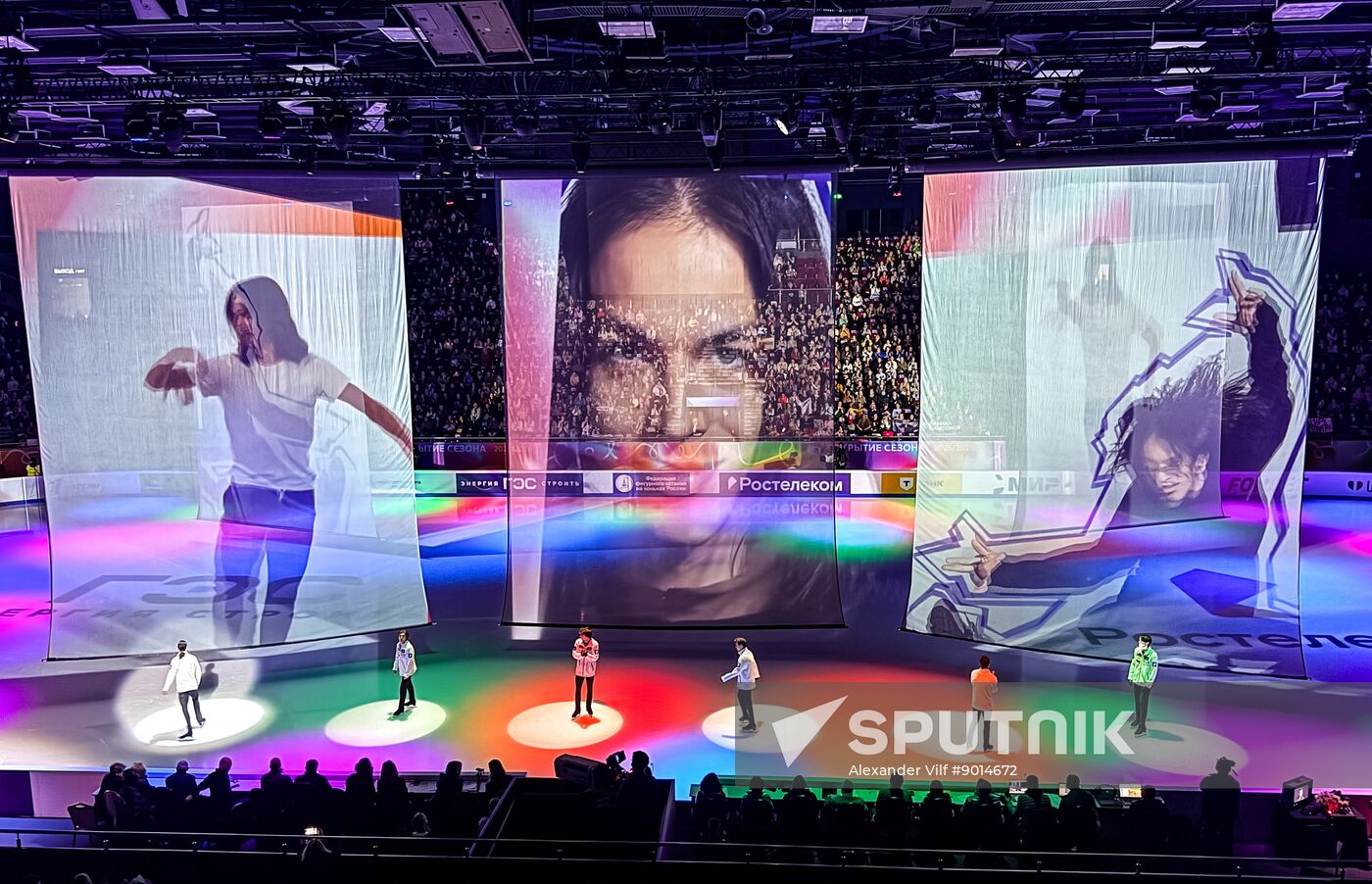 Russia Figure Skating Test Skates Men