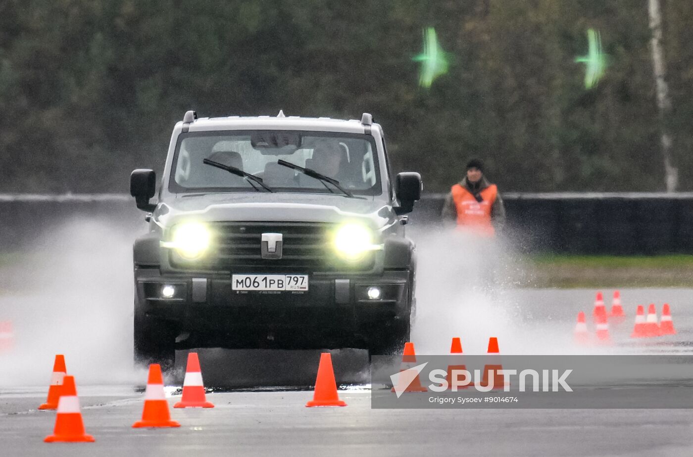 Russia Federal Guard Service Competition