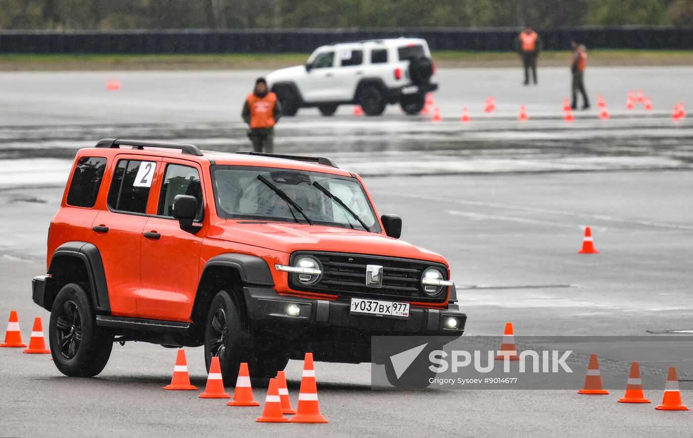 Russia Federal Guard Service Competition
