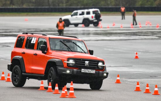 Russia Federal Guard Service Competition