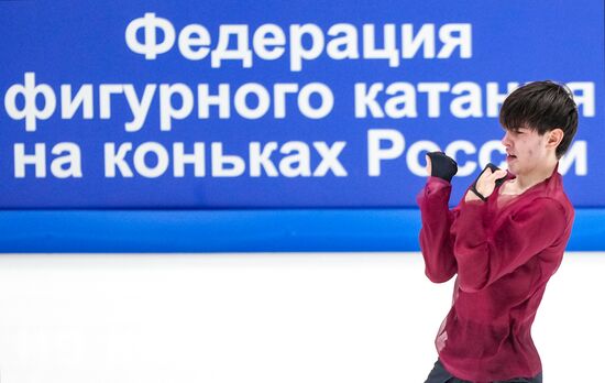 Russia Figure Skating Test Skates Men