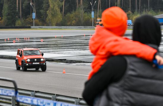 Russia Federal Guard Service Competition