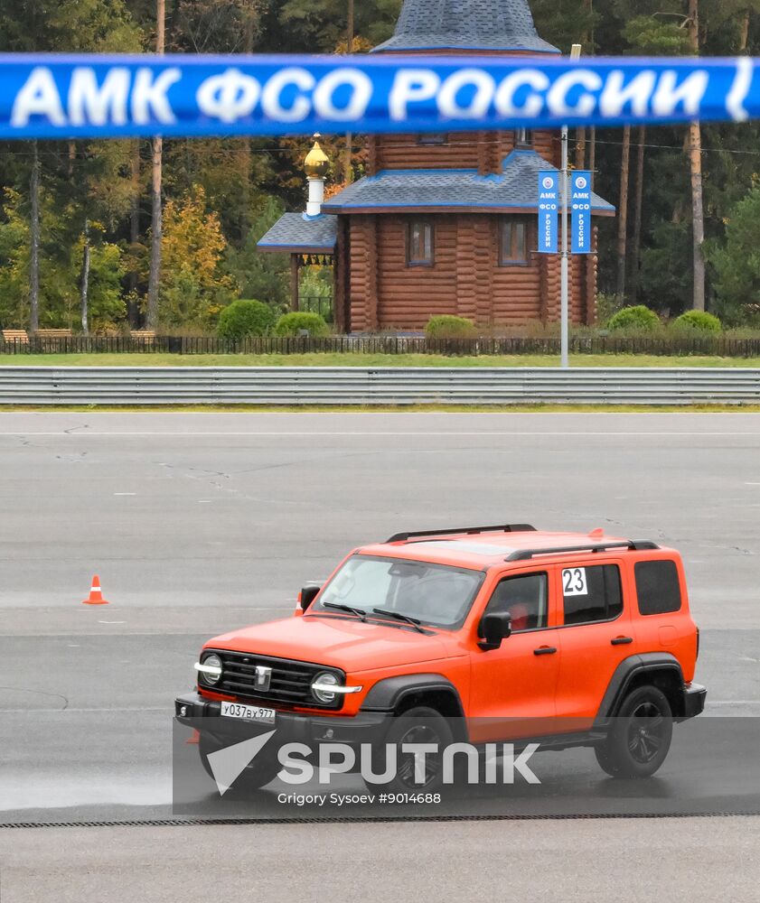 Russia Federal Guard Service Competition