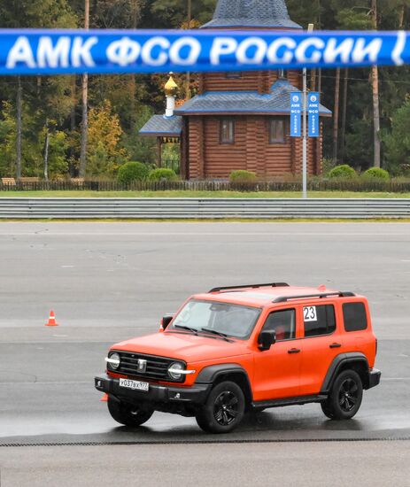 Russia Federal Guard Service Competition