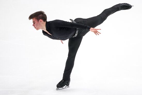 Russia Figure Skating Test Skates Men