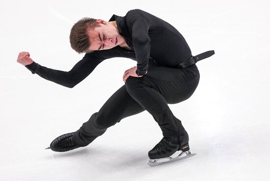 Russia Figure Skating Test Skates Men