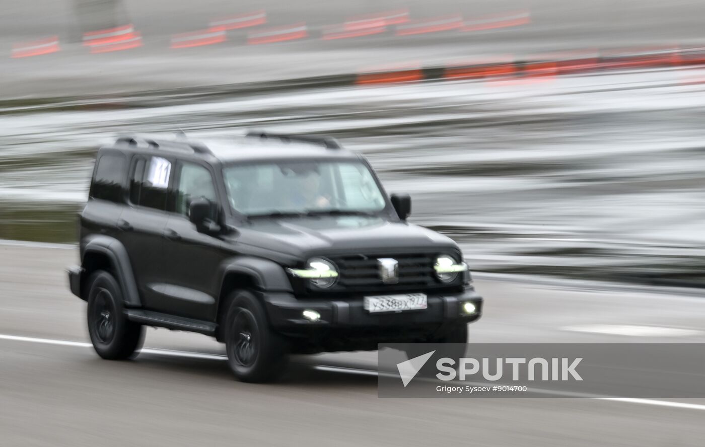 Russia Federal Guard Service Competition