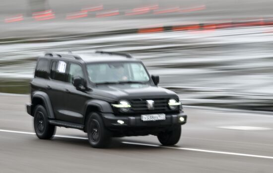 Russia Federal Guard Service Competition