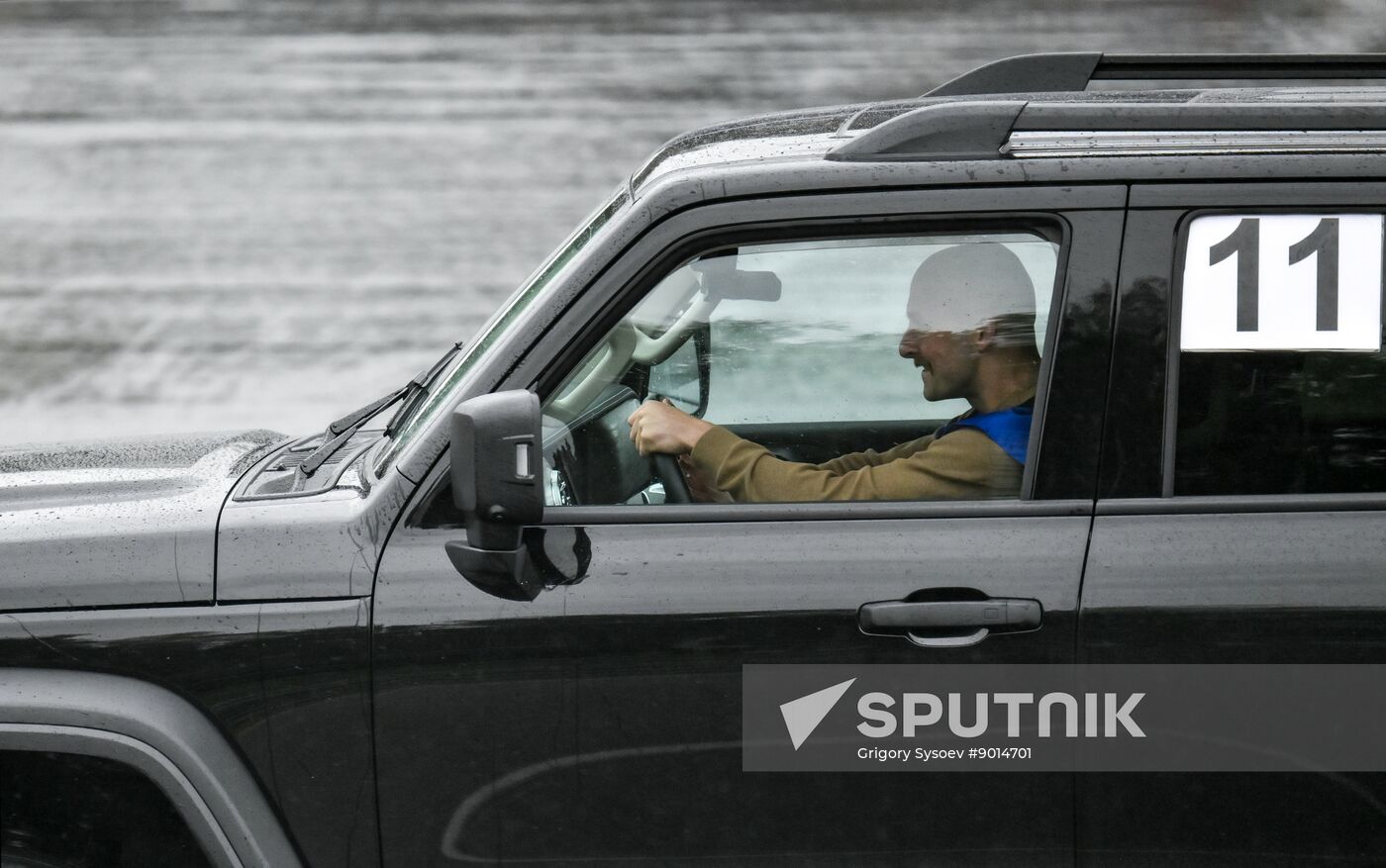 Russia Federal Guard Service Competition