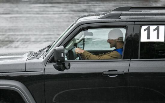 Russia Federal Guard Service Competition
