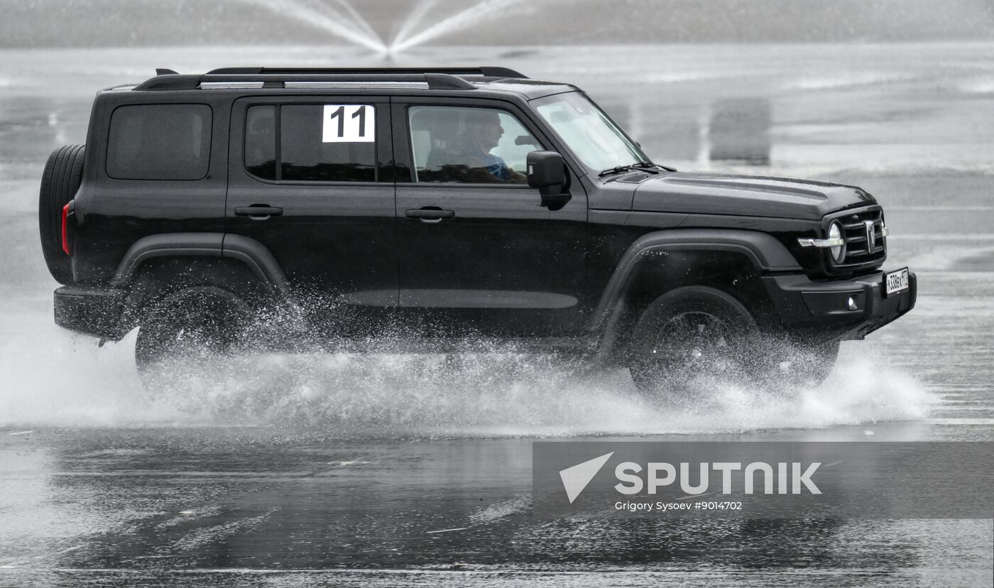 Russia Federal Guard Service Competition