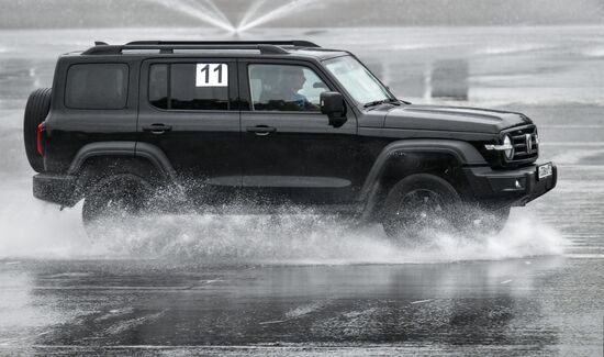 Russia Federal Guard Service Competition