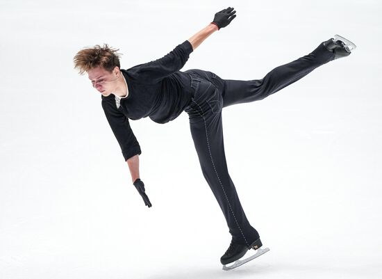 Russia Figure Skating Test Skates Men