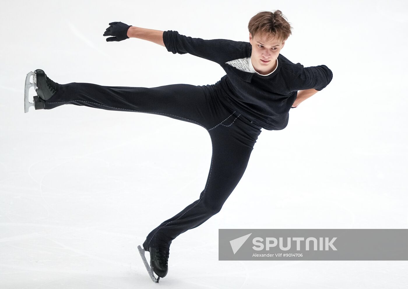 Russia Figure Skating Test Skates Men