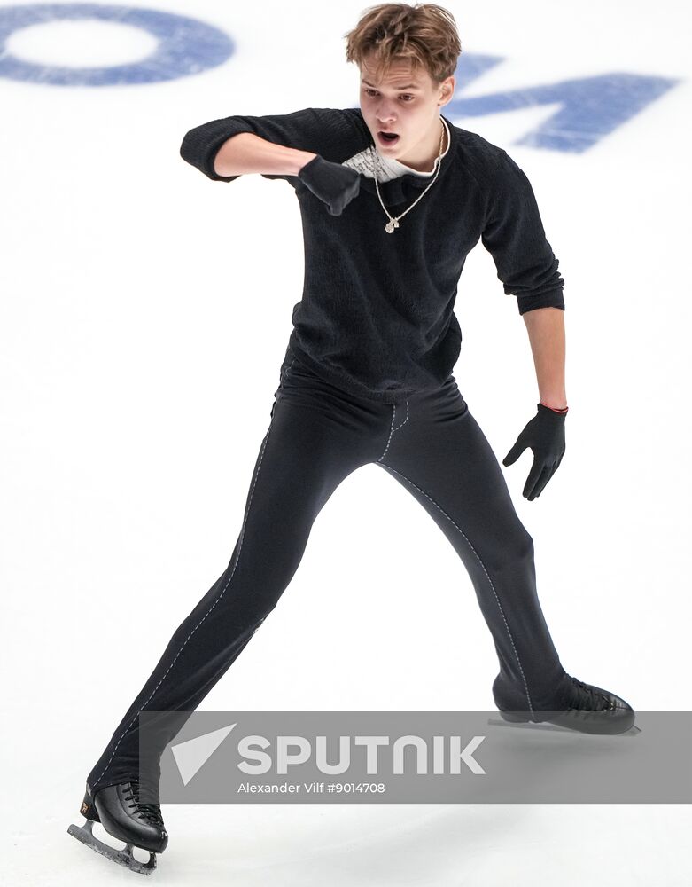 Russia Figure Skating Test Skates Men