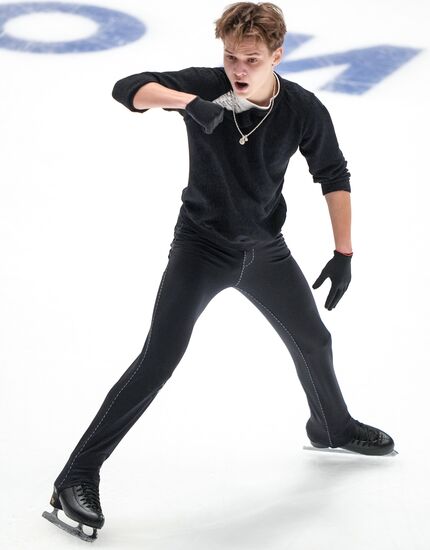 Russia Figure Skating Test Skates Men