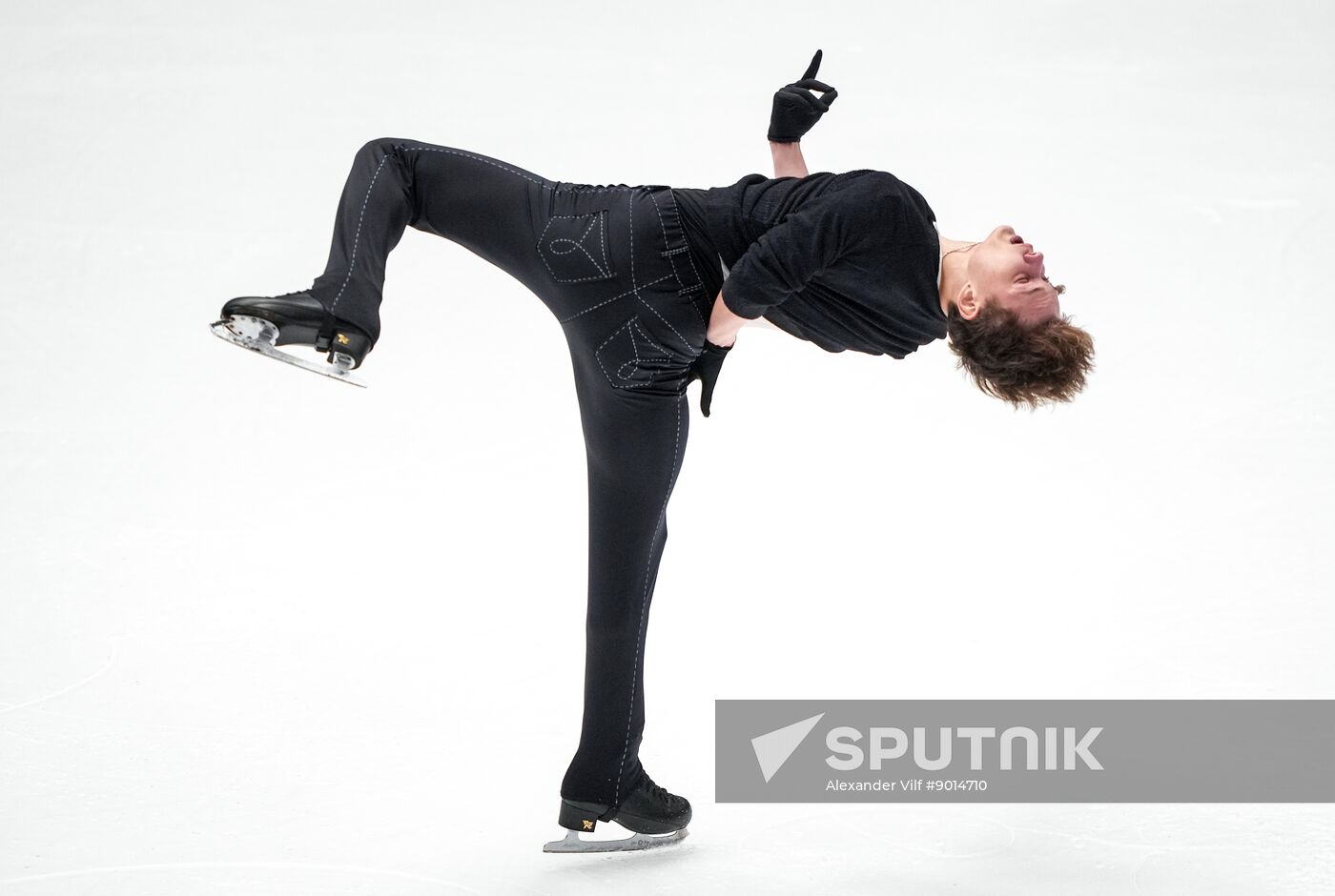 Russia Figure Skating Test Skates Men