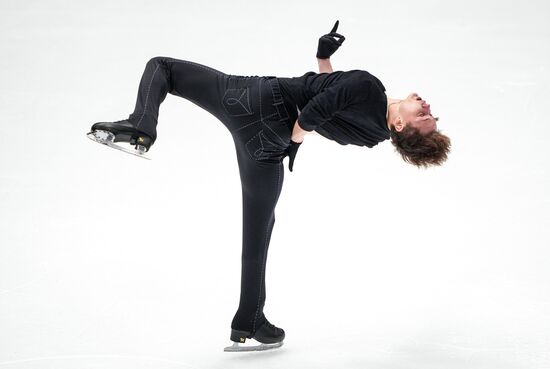 Russia Figure Skating Test Skates Men