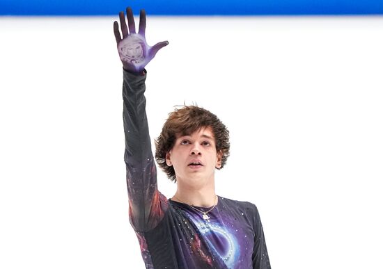 Russia Figure Skating Test Skates Men