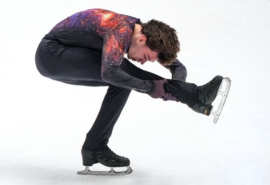 Russia Figure Skating Test Skates Men