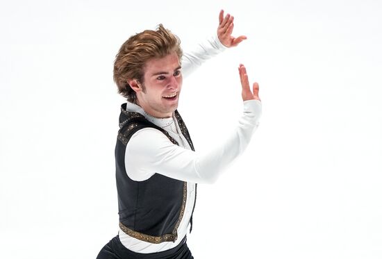 Russia Figure Skating Test Skates Men