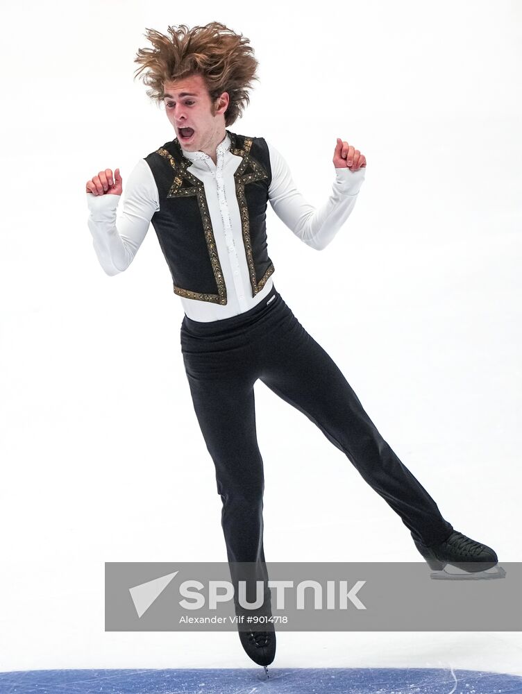 Russia Figure Skating Test Skates Men