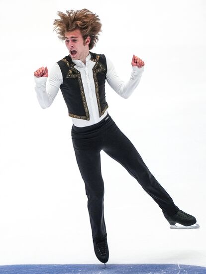 Russia Figure Skating Test Skates Men