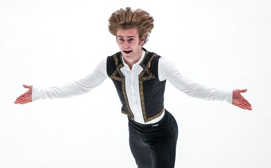 Russia Figure Skating Test Skates Men