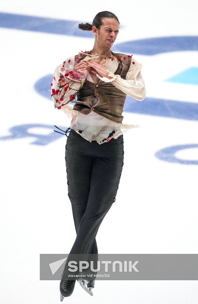Russia Figure Skating Test Skates Men