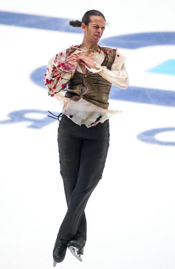 Russia Figure Skating Test Skates Men