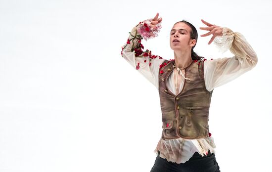 Russia Figure Skating Test Skates Men