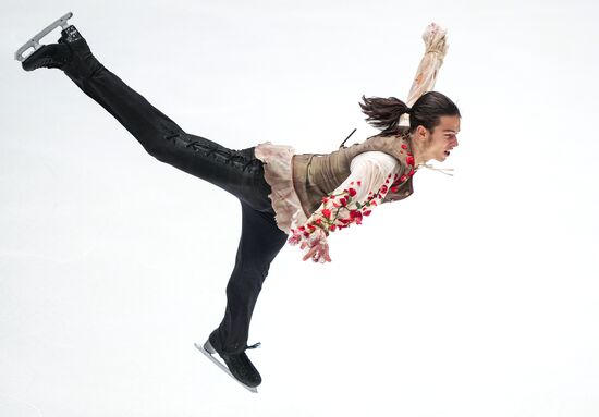 Russia Figure Skating Test Skates Men