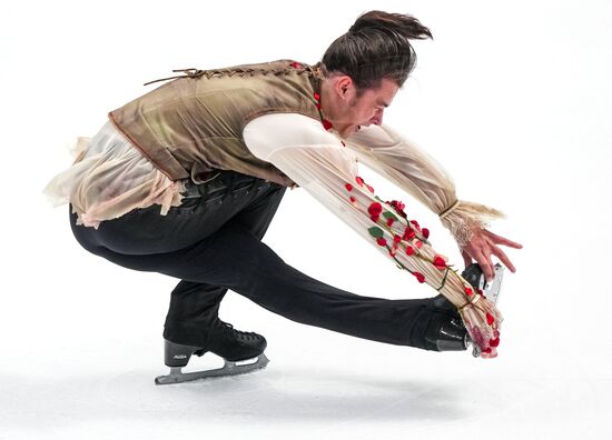 Russia Figure Skating Test Skates Men