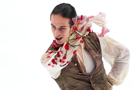 Russia Figure Skating Test Skates Men