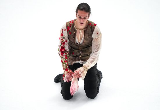 Russia Figure Skating Test Skates Men