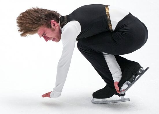 Russia Figure Skating Test Skates Men