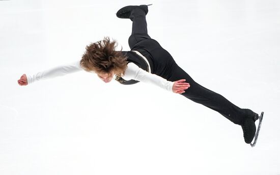 Russia Figure Skating Test Skates Men