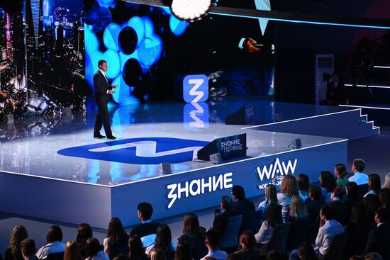 Russia Znaniye Pervye Educational Marathon