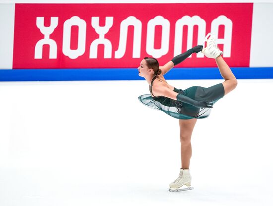 Russia Figure Skating Test Skates Women