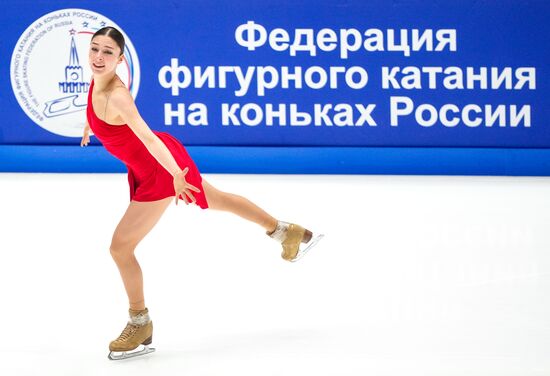 Russia Figure Skating Test Skates Women