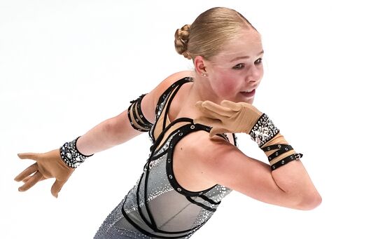 Russia Figure Skating Test Skates Women