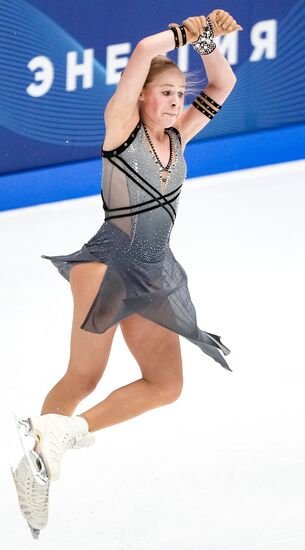 Russia Figure Skating Test Skates Women