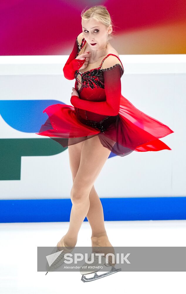 Russia Figure Skating Test Skates Women